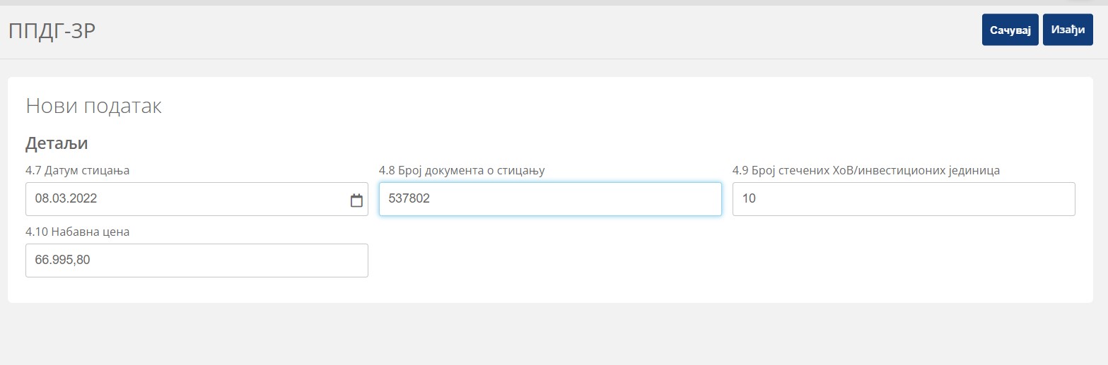 Porez na dobitke od prodaje akcija i drugih hartija od vrednosti i ...